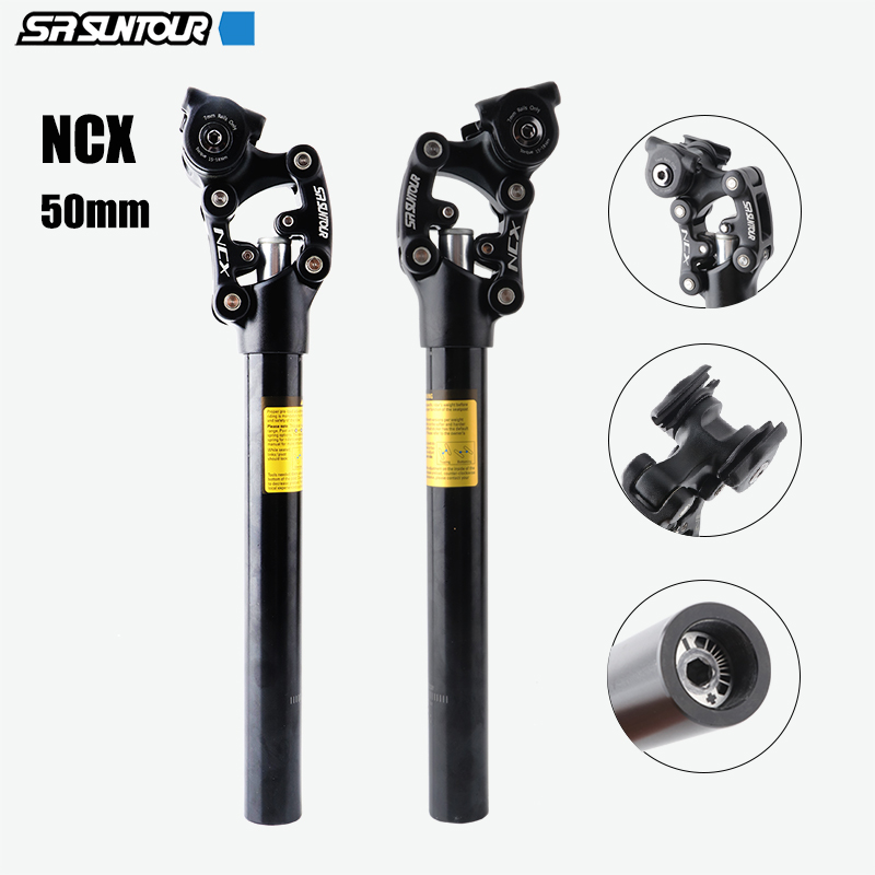 Travel Accessories Youtube - SR SUNTOUR NCX دراجة امتصاص الصدمات