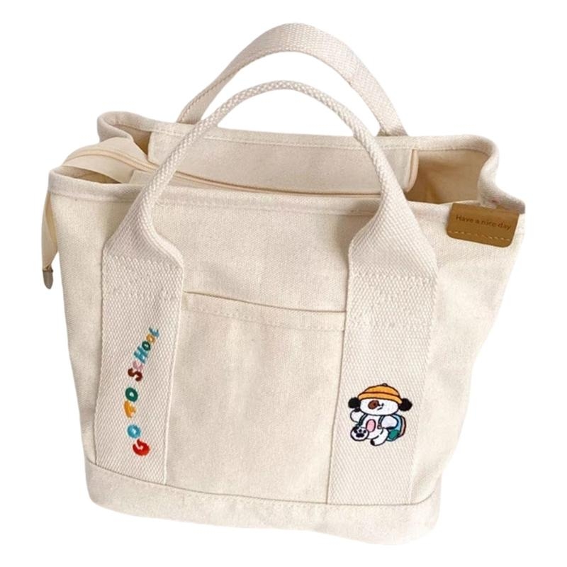 Travel Accessories Company - حقيبة الأم من شركة ترافل 090B