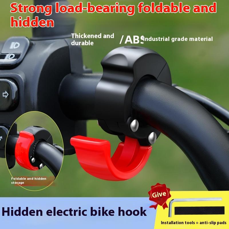 Travel Accessories Bike - (BF06) مجموعة واحدة من خطافات تعليق