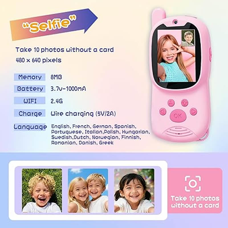 أجهزة اتصال لاسلكية للأطفال قا - مراجعة Travel Accessories For Toddlers وسعره