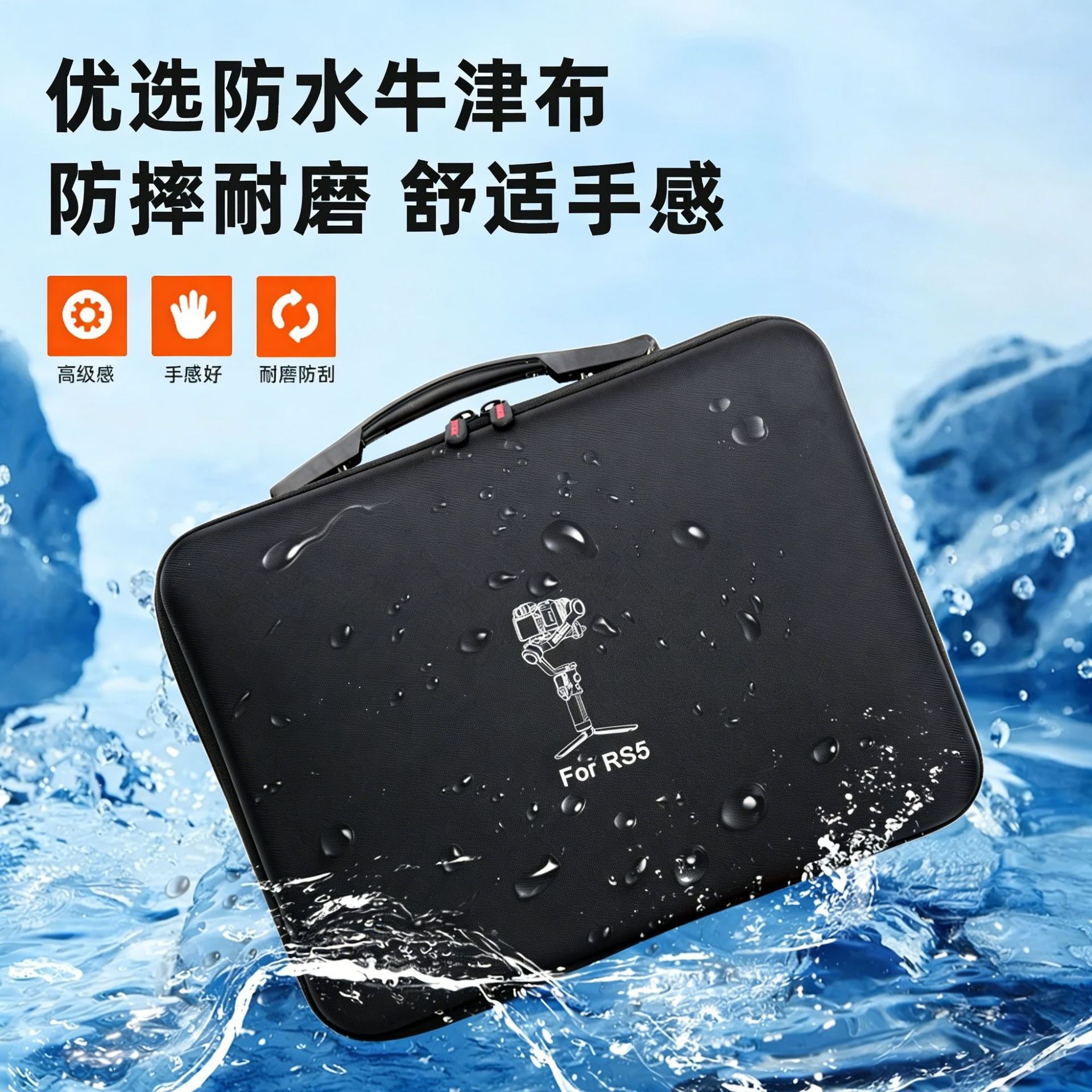 حقيبة كتف لـ DJI RS 5، صندوق ت - مراجعة Travel Packing Cube وسعره