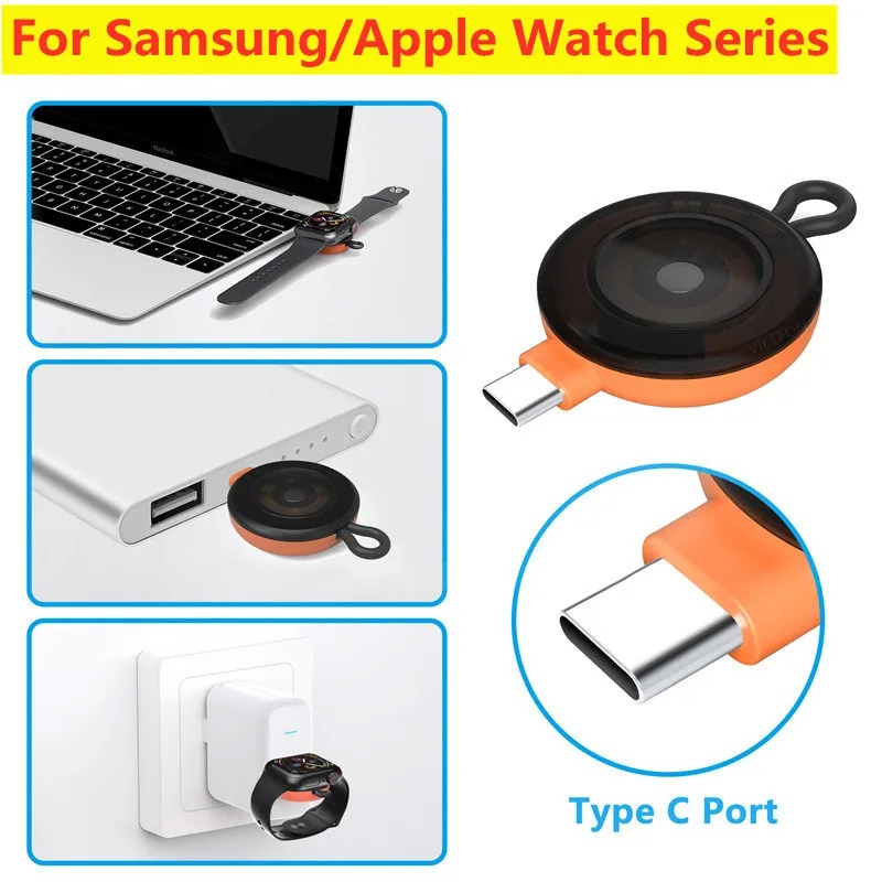 شاحن لاسلكي صغير من نوع C للسا - مراجعة Travel Accessories Apple وسعره