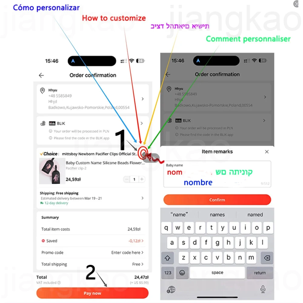 رسالة شخصية مع اسم حرف واحد فق - مراجعة Travel Packing Cube وسعره