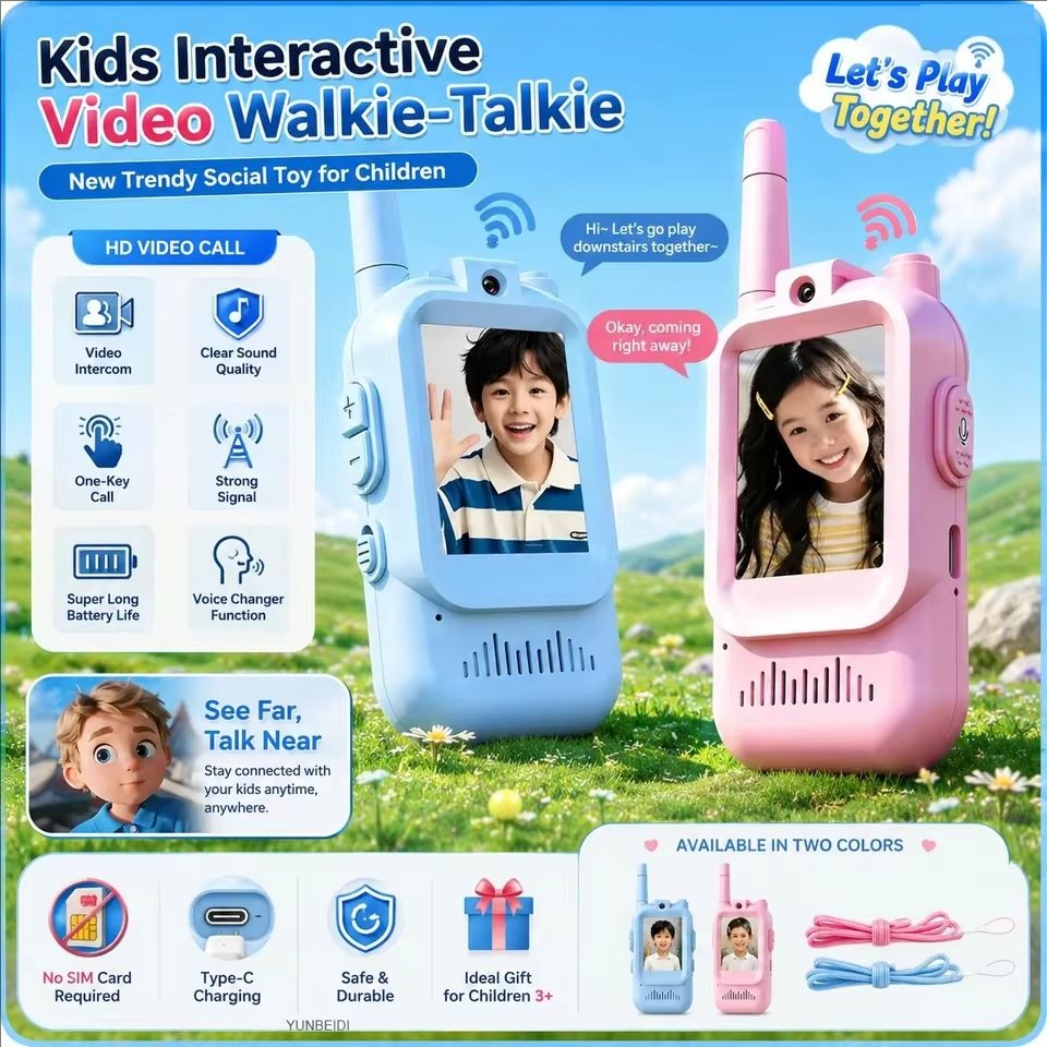 أجهزة اتصال لاسلكية بالفيديو ل - مراجعة Travel Accessories For Toddlers وسعره