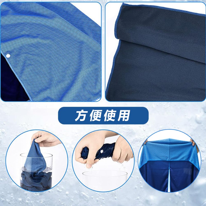 منشفة هودي سريعة الجفاف للتبري - مراجعة Travel Towel Quick Dry وسعره