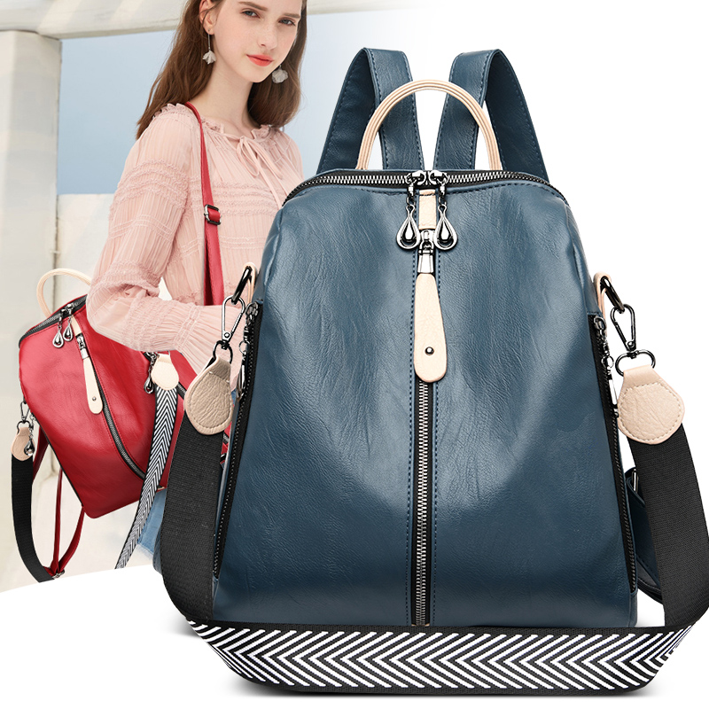 حقيبة ظهر عصرية للنساء من الجل - مراجعة Travel Accessories Holder وسعره