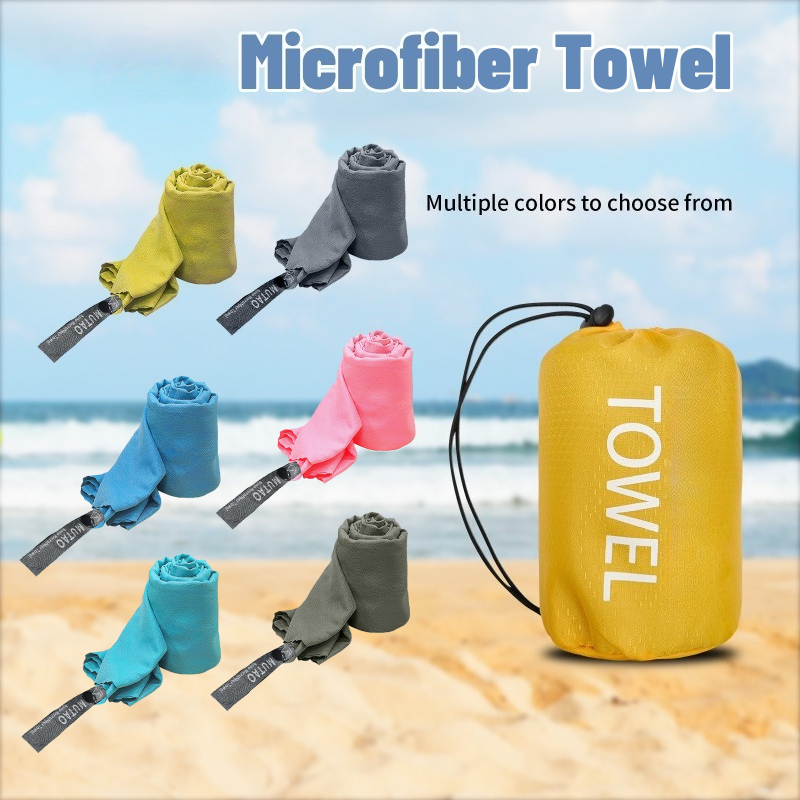 منشفة سريعة الجفاف من الألياف  - مراجعة Travel Towel Quick Dry وسعره