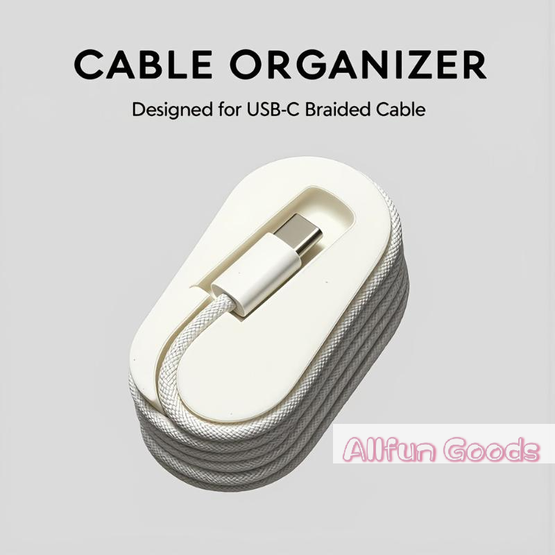 منظم كابلات محمول [TG835] مناس - مراجعة Cable Organizer Travel وسعره