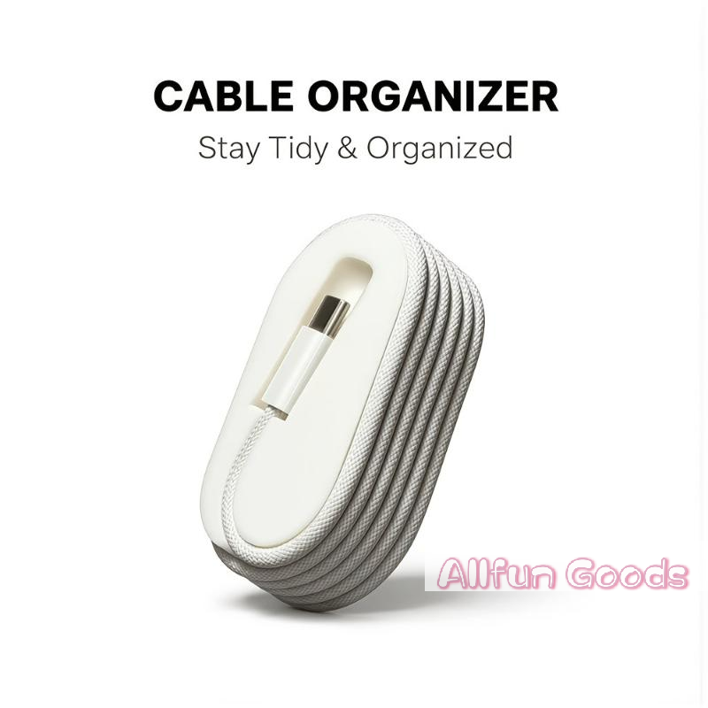 منظم كابلات محمول [TG835] مناس - مراجعة Cable Organizer Travel وسعره